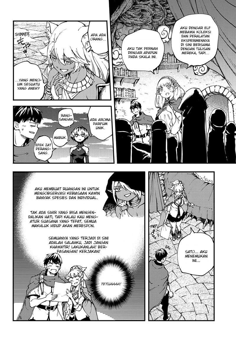 Kekkon Yubiwa Monogatari Chapter 39 Gambar 11