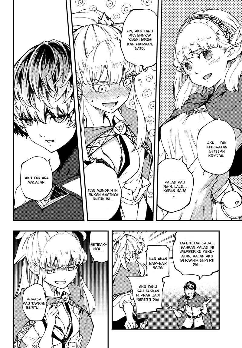 Kekkon Yubiwa Monogatari Chapter 39 Gambar 13