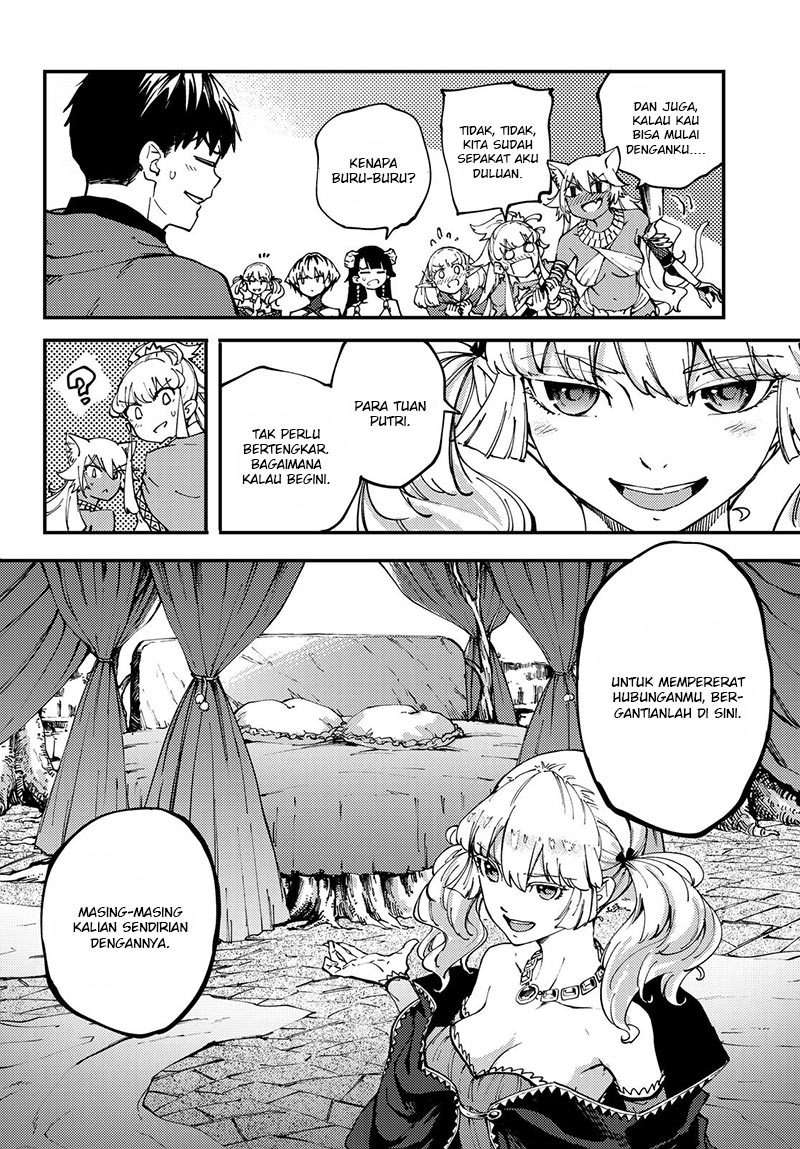 Kekkon Yubiwa Monogatari Chapter 39 Gambar 15