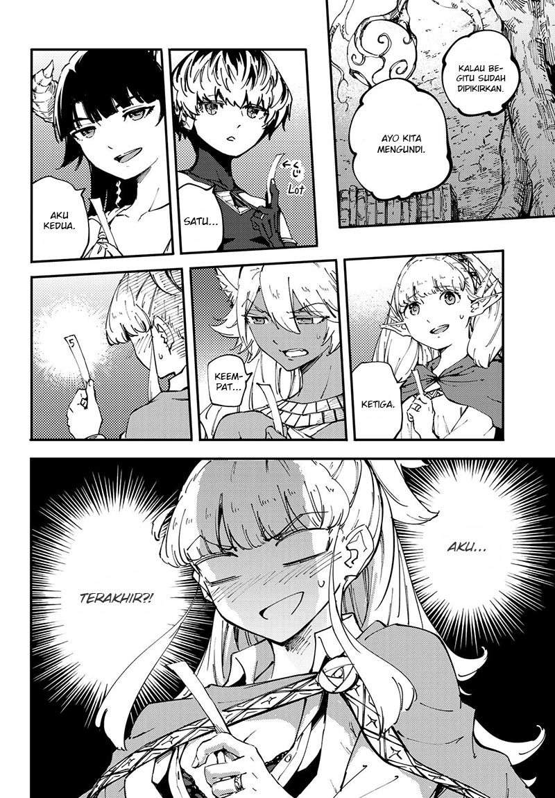 Kekkon Yubiwa Monogatari Chapter 39 Gambar 17
