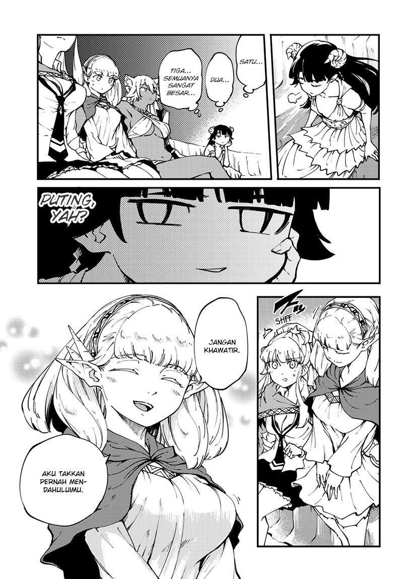Kekkon Yubiwa Monogatari Chapter 39 Gambar 33