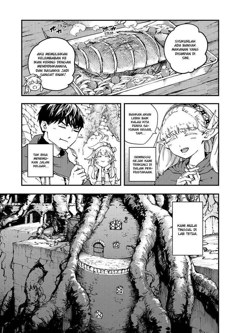 Kekkon Yubiwa Monogatari Chapter 41 Gambar 7