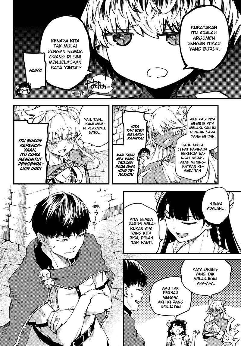 Kekkon Yubiwa Monogatari Chapter 41 Gambar 16