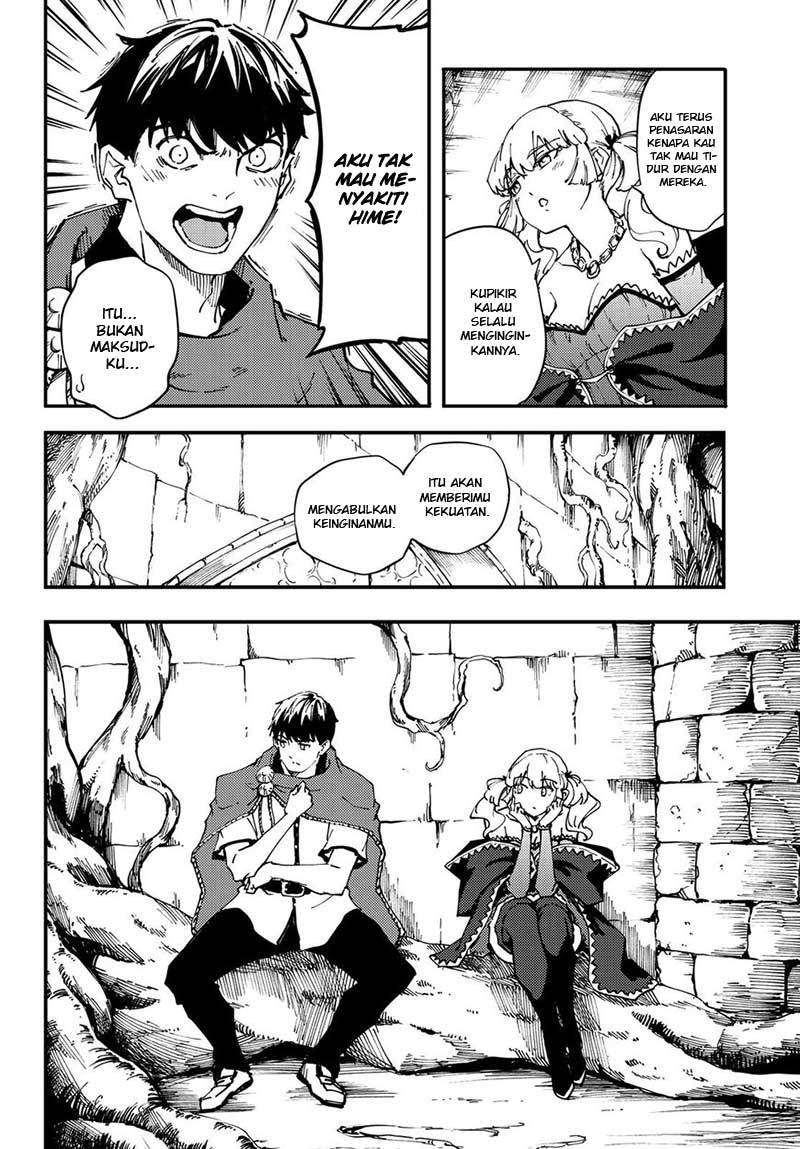 Kekkon Yubiwa Monogatari Chapter 41 Gambar 20