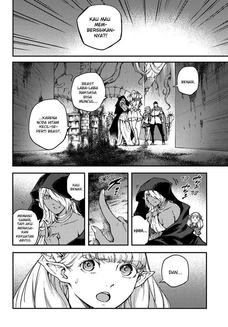 Kekkon Yubiwa Monogatari Chapter 45 Gambar 6
