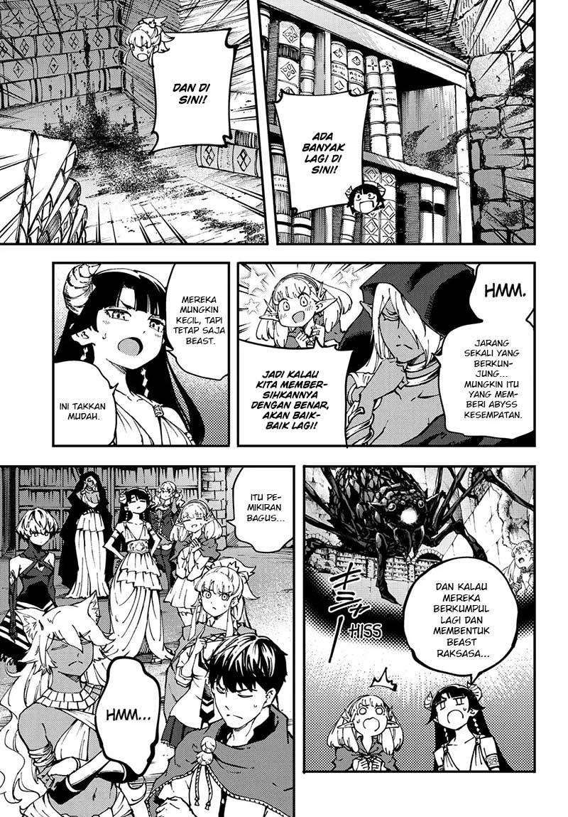 Kekkon Yubiwa Monogatari Chapter 45 Gambar 7