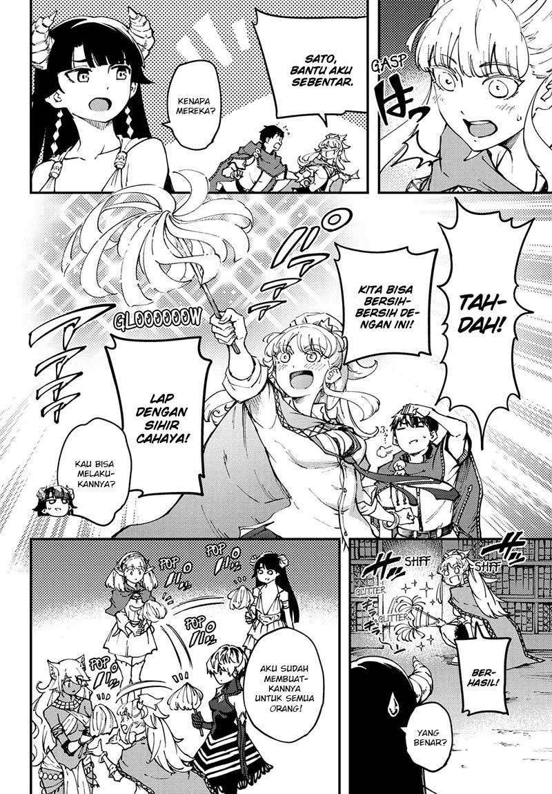 Kekkon Yubiwa Monogatari Chapter 45 Gambar 8