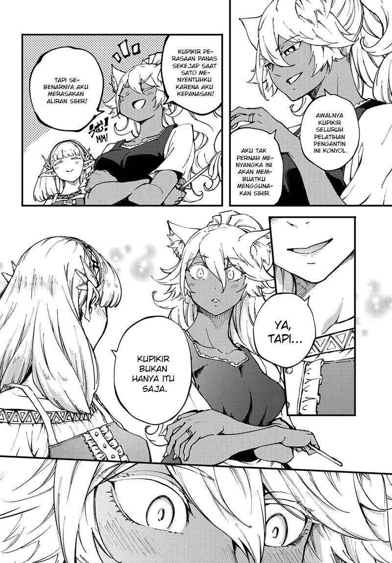 Kekkon Yubiwa Monogatari Chapter 45 Gambar 12
