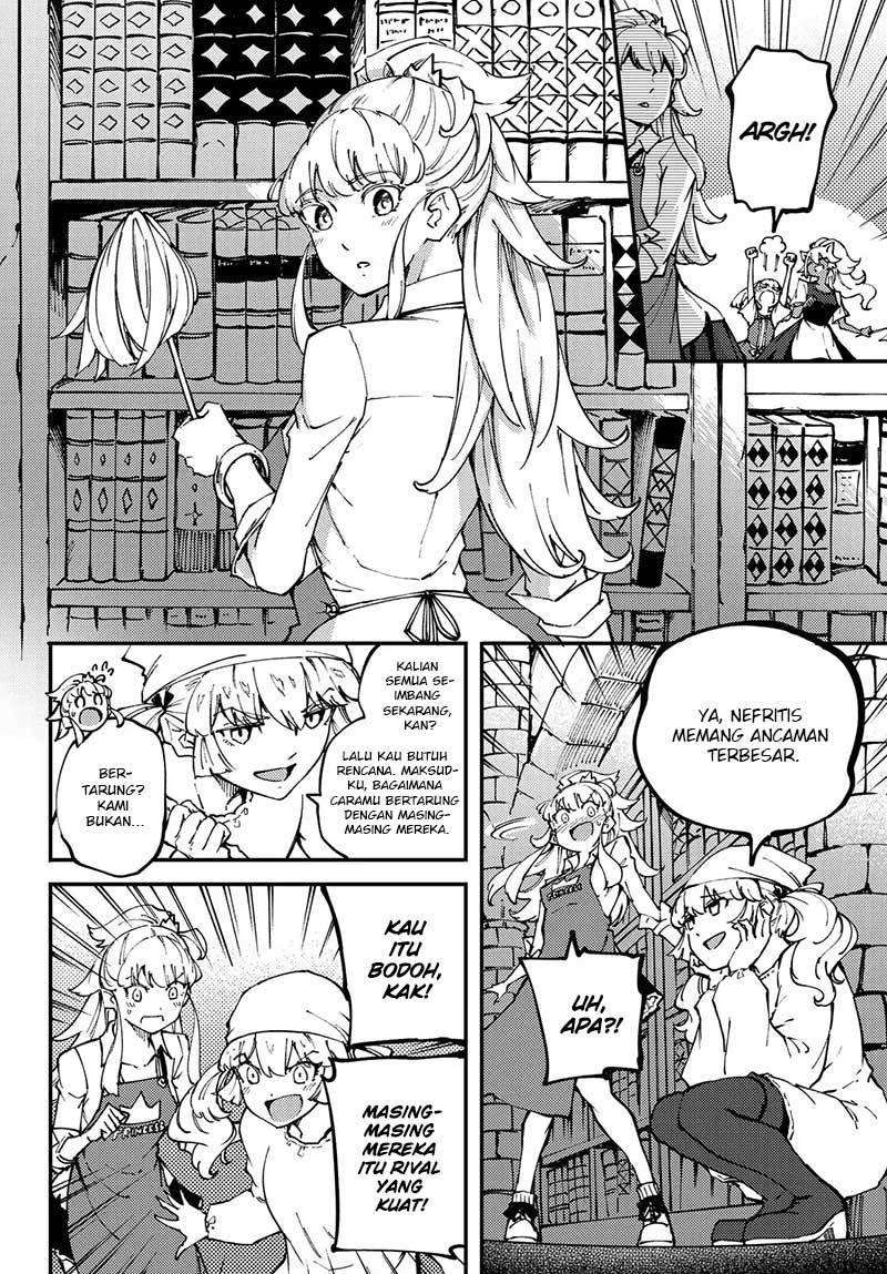 Kekkon Yubiwa Monogatari Chapter 45 Gambar 14