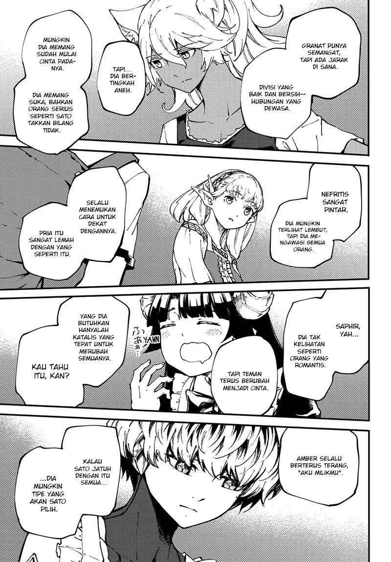 Kekkon Yubiwa Monogatari Chapter 45 Gambar 15