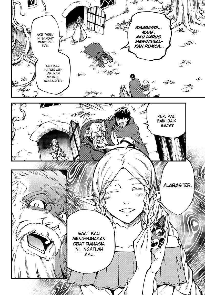 Kekkon Yubiwa Monogatari Chapter 45 Gambar 22
