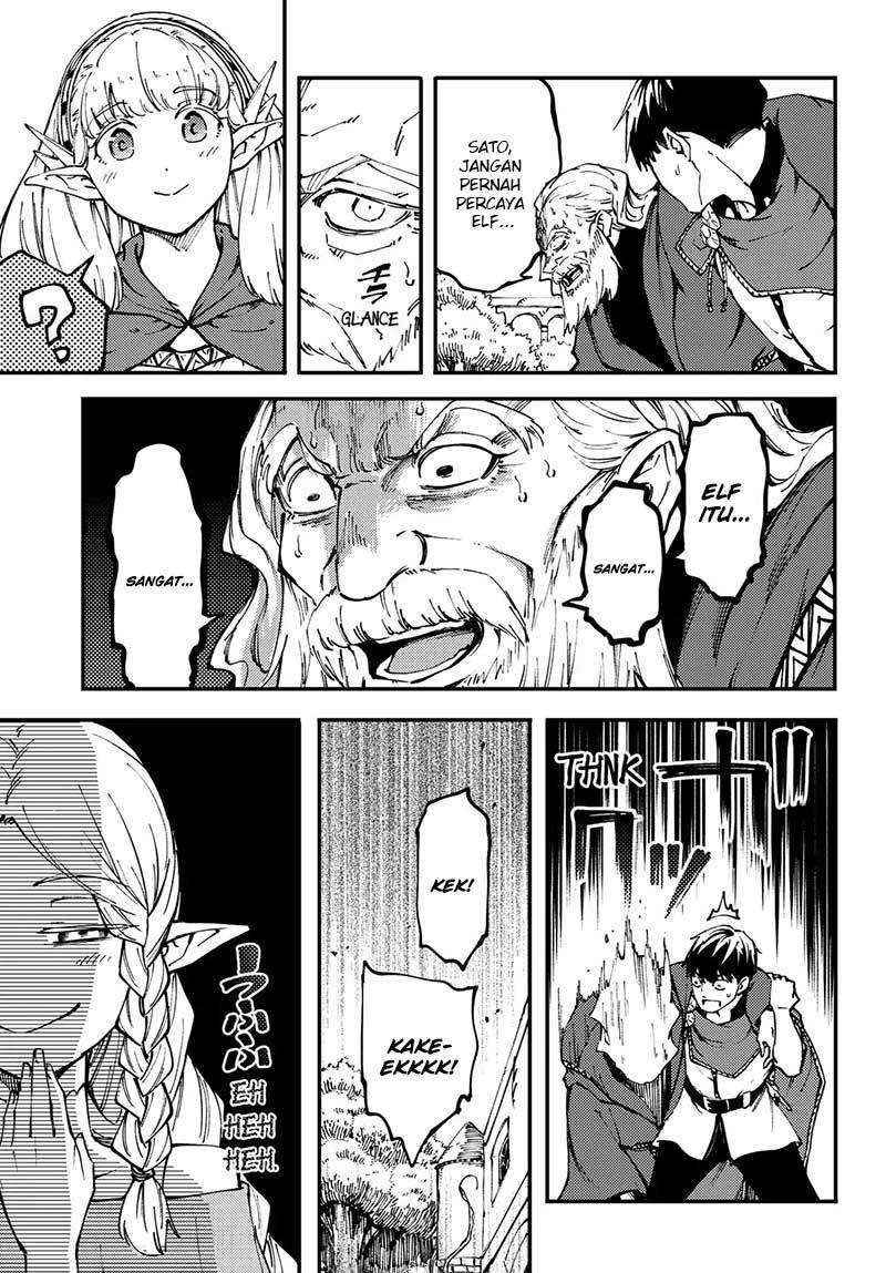Kekkon Yubiwa Monogatari Chapter 45 Gambar 23