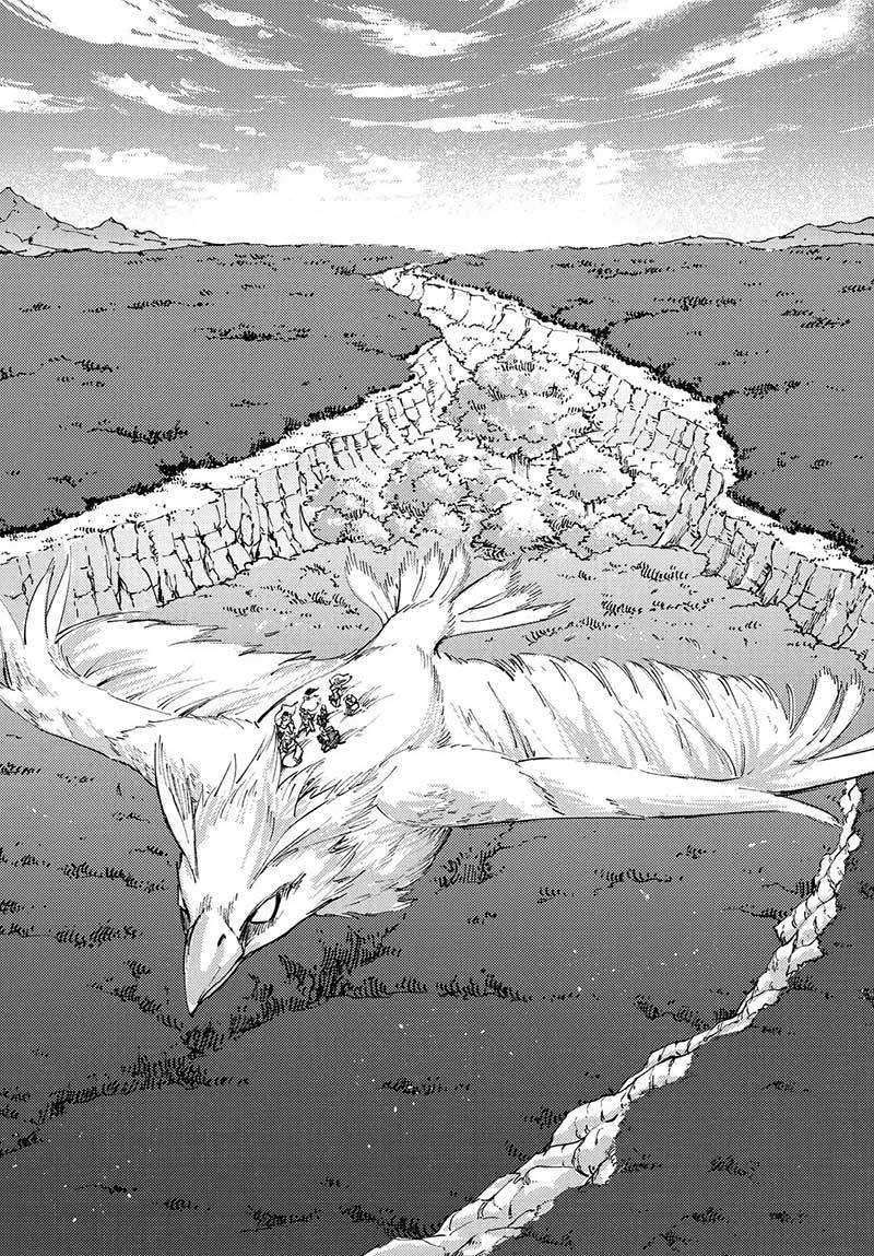 Kekkon Yubiwa Monogatari Chapter 45 Gambar 24