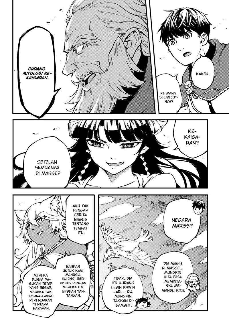 Kekkon Yubiwa Monogatari Chapter 45 Gambar 26