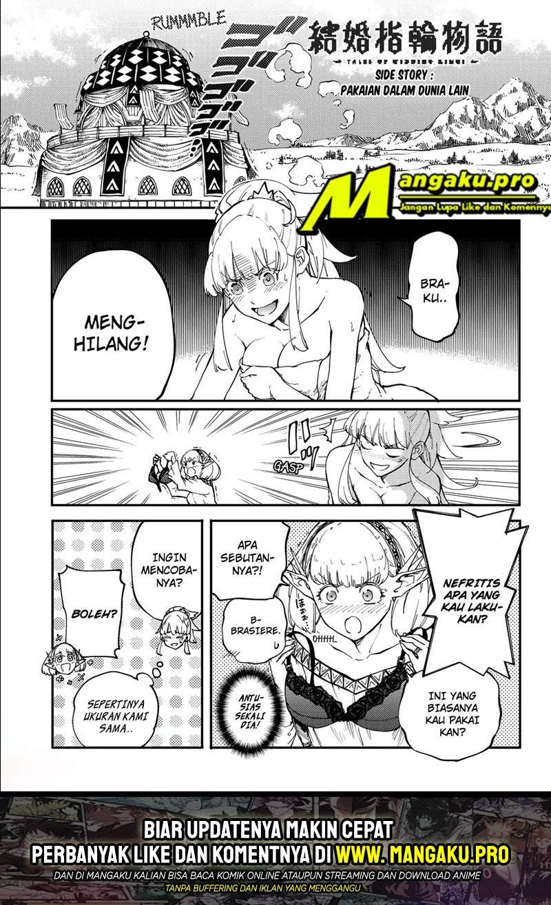 Kekkon Yubiwa Monogatari Chapter 47.5 Gambar 2