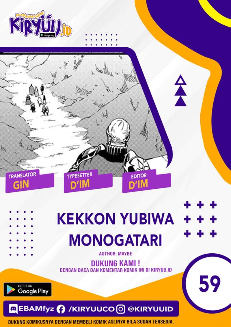 Kekkon Yubiwa Monogatari Chapter 59 Gambar 1