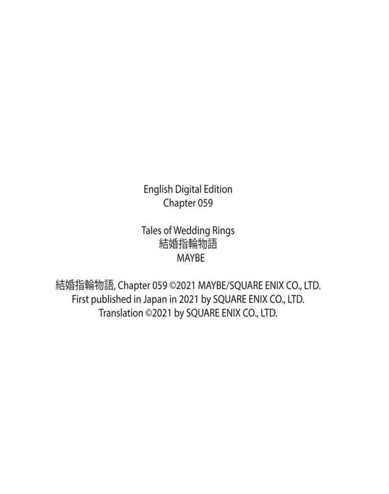 Kekkon Yubiwa Monogatari Chapter 59 Gambar 22