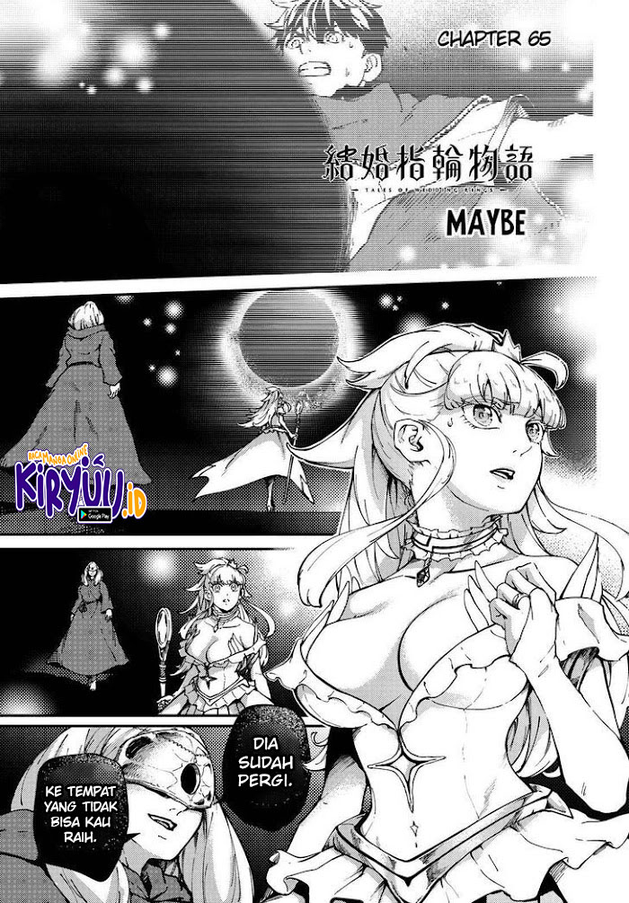 Kekkon Yubiwa Monogatari Chapter 65 Gambar 3
