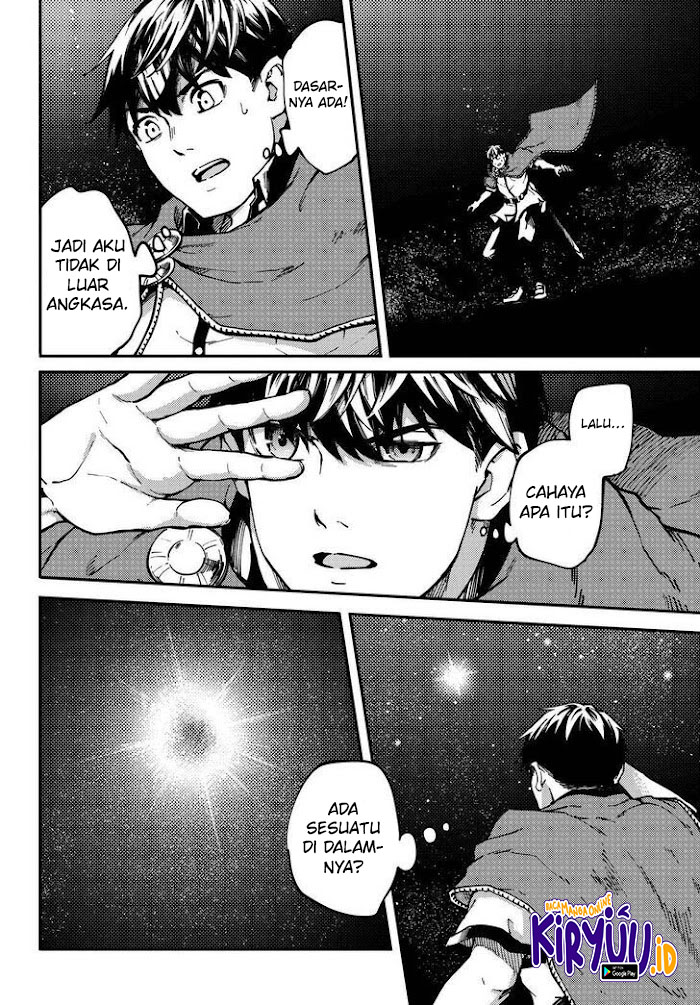 Kekkon Yubiwa Monogatari Chapter 65 Gambar 8