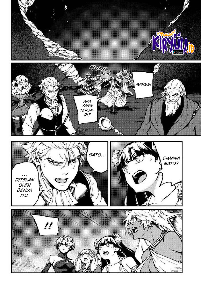 Kekkon Yubiwa Monogatari Chapter 65 Gambar 12