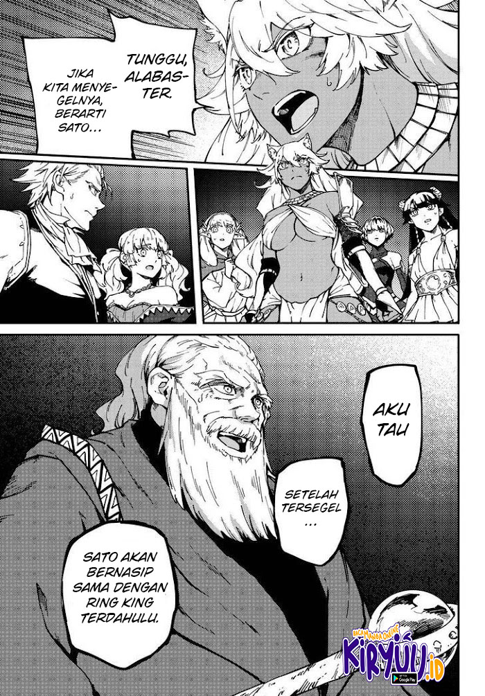 Kekkon Yubiwa Monogatari Chapter 65 Gambar 17
