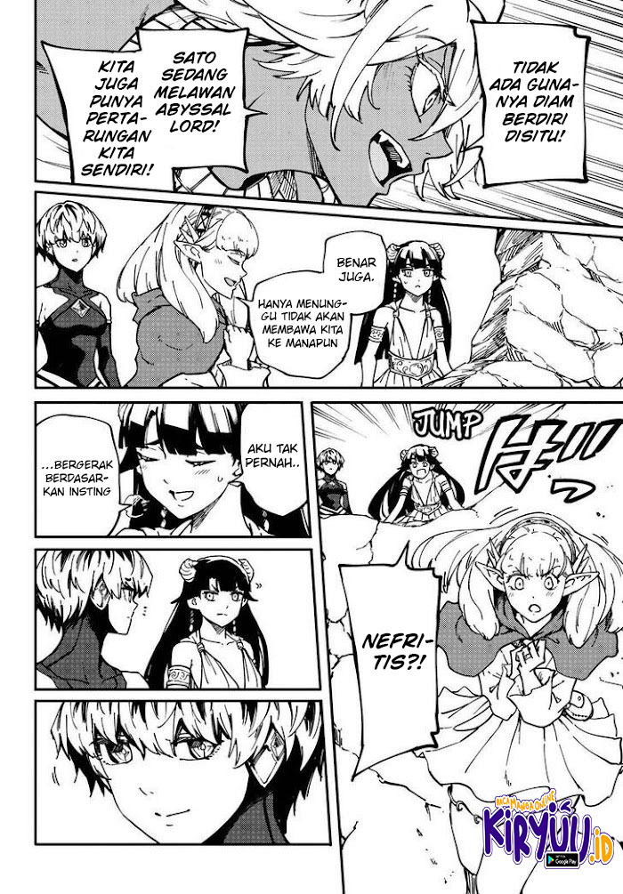 Kekkon Yubiwa Monogatari Chapter 65 Gambar 32