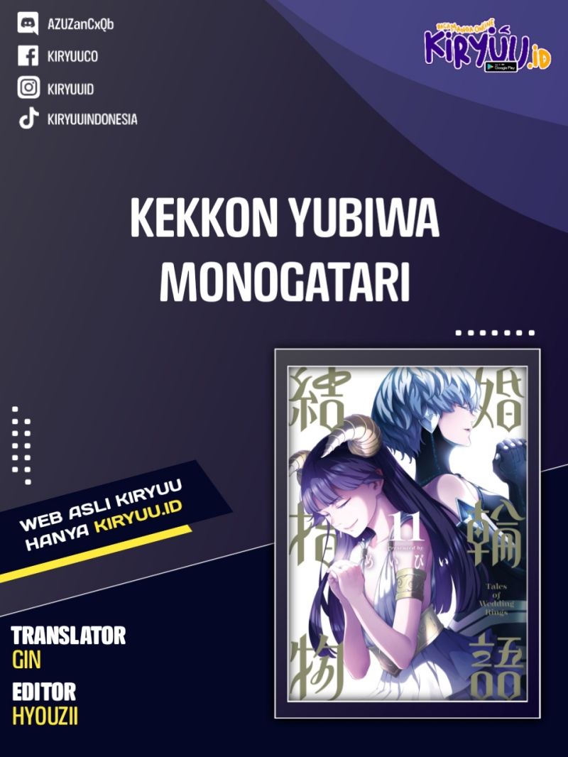 Kekkon Yubiwa Monogatari Chapter 73 Gambar 1