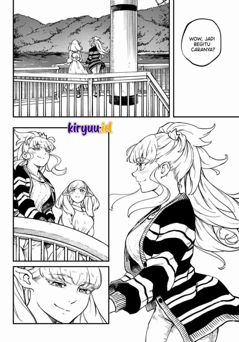 Kekkon Yubiwa Monogatari Chapter 73 Gambar 9