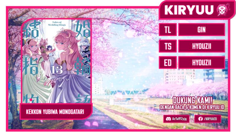 Kekkon Yubiwa Monogatari Chapter 75 Gambar 1