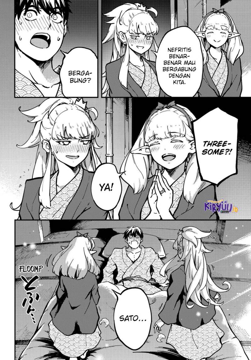 Kekkon Yubiwa Monogatari Chapter 75 Gambar 6