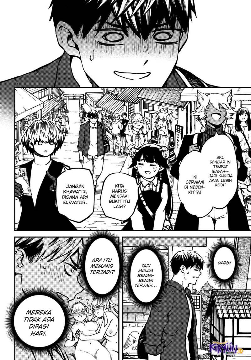 Kekkon Yubiwa Monogatari Chapter 75 Gambar 12