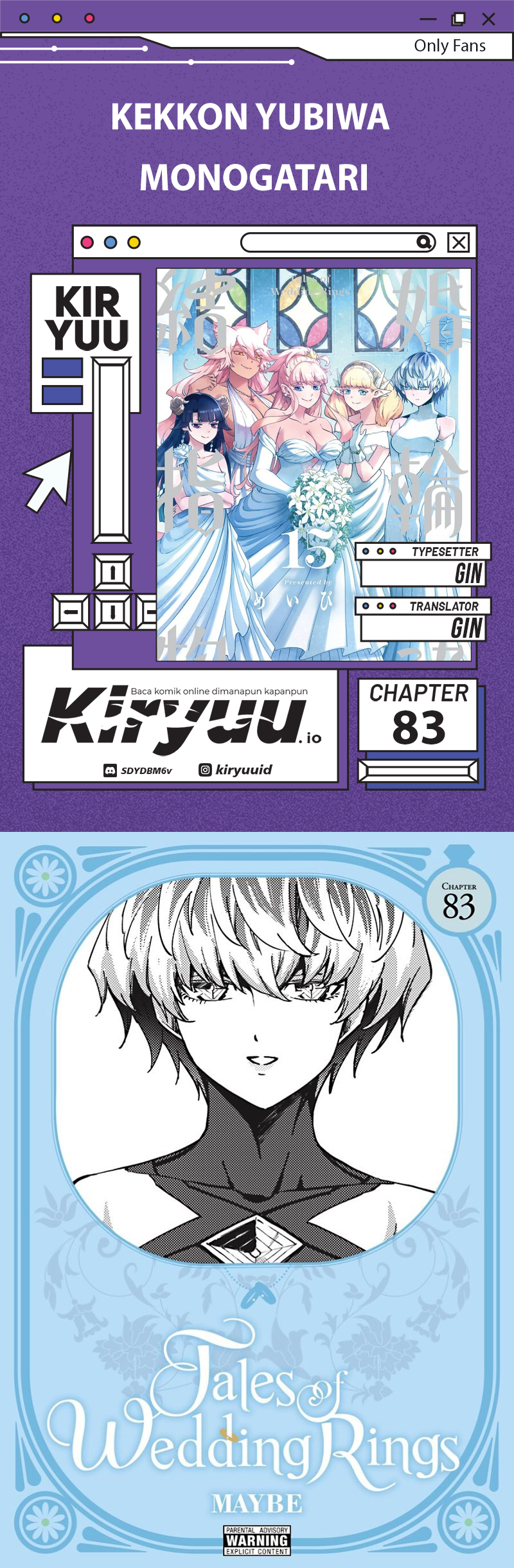Kekkon Yubiwa Monogatari Chapter 83 Gambar 1