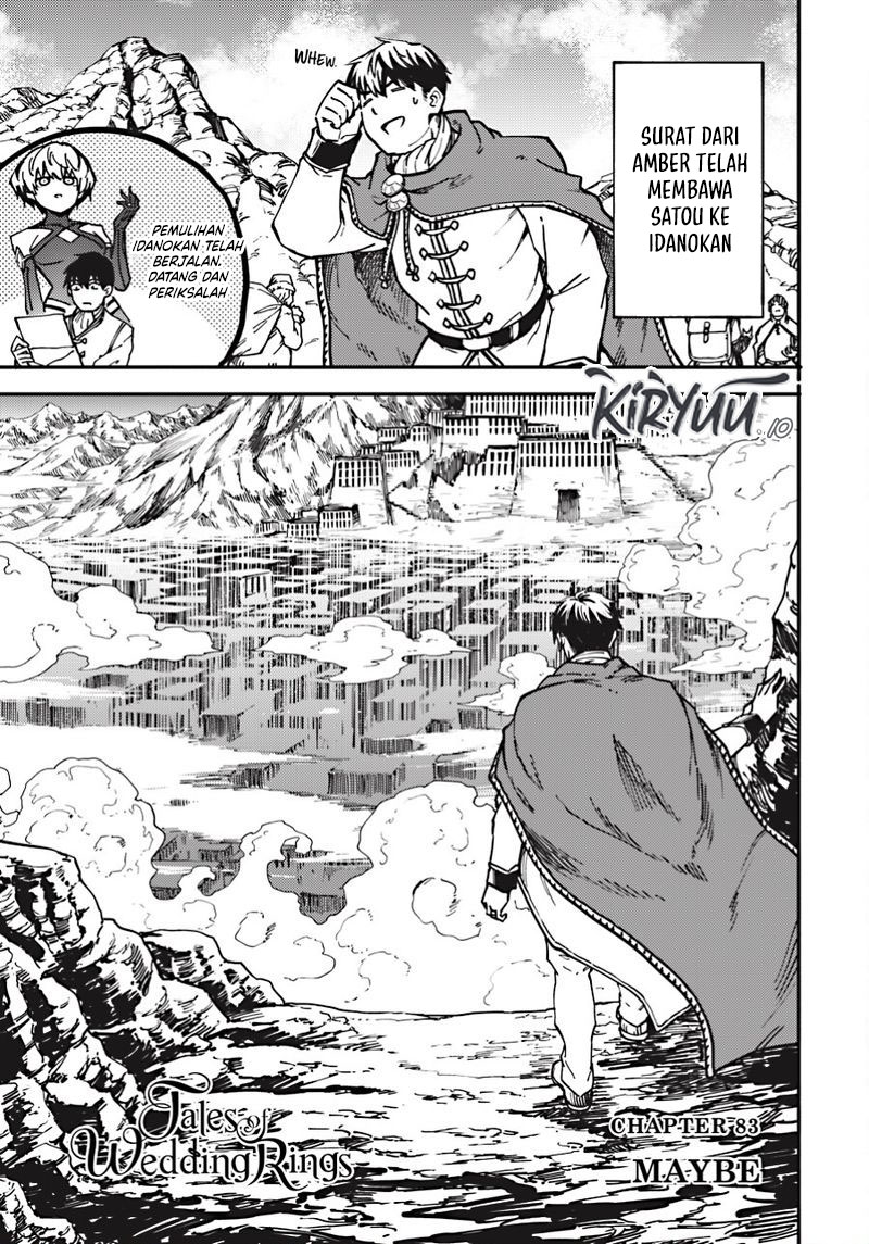 Kekkon Yubiwa Monogatari Chapter 83 Gambar 3