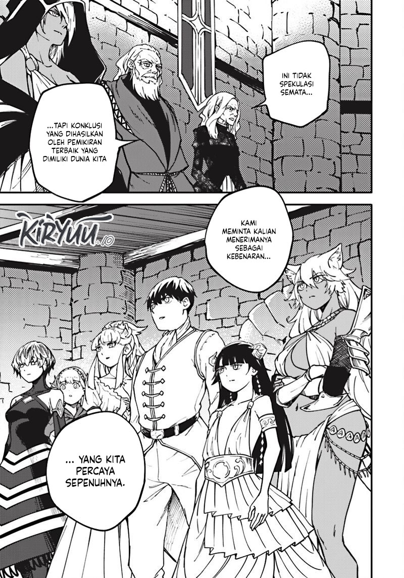 Kekkon Yubiwa Monogatari Chapter 83 Gambar 31