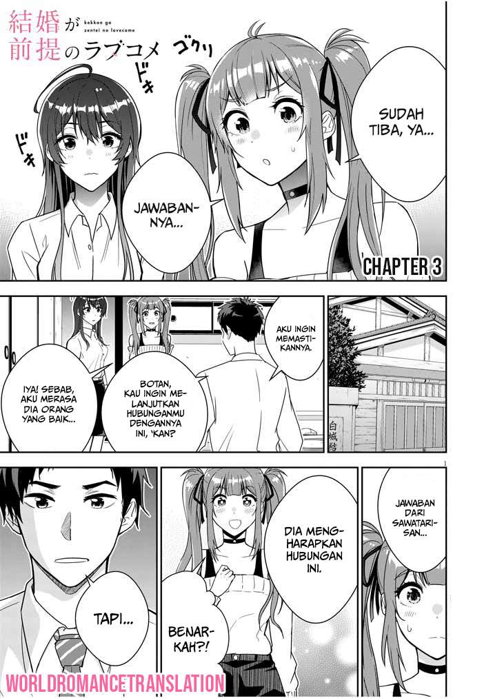 Kekkon ga Zentei no Love Comedy Chapter 03 Gambar 2