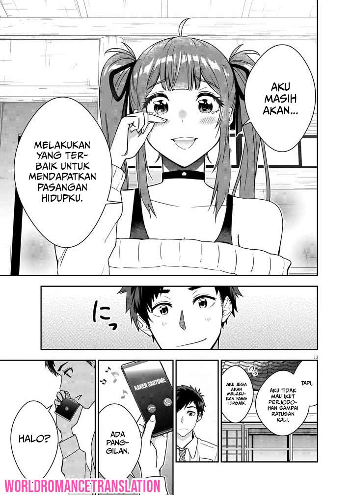 Kekkon ga Zentei no Love Comedy Chapter 03 Gambar 14