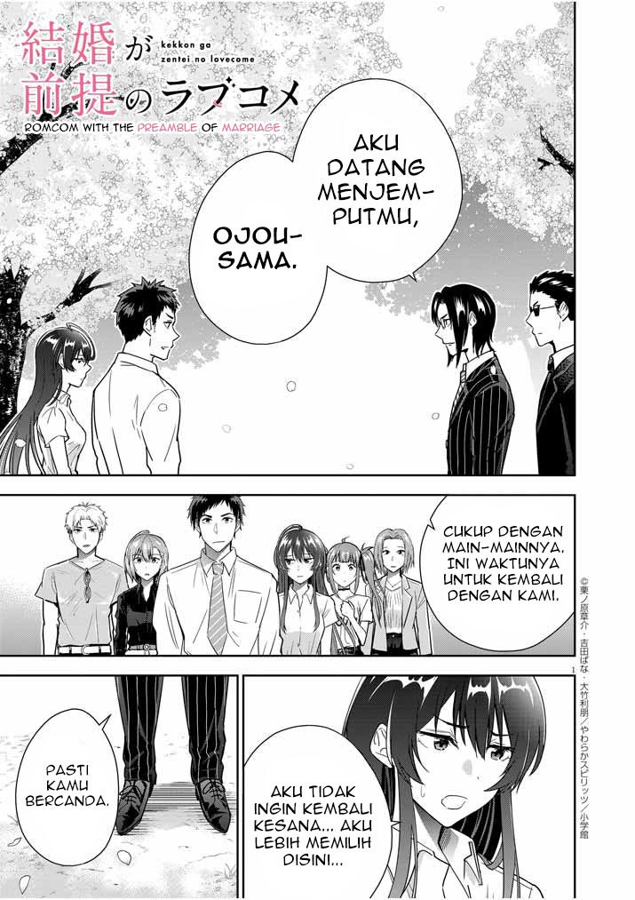 Kekkon ga Zentei no Love Comedy Chapter 11 Gambar 2