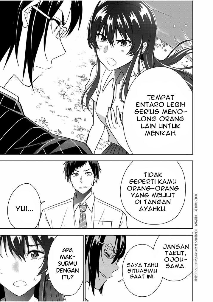 Kekkon ga Zentei no Love Comedy Chapter 11 Gambar 4