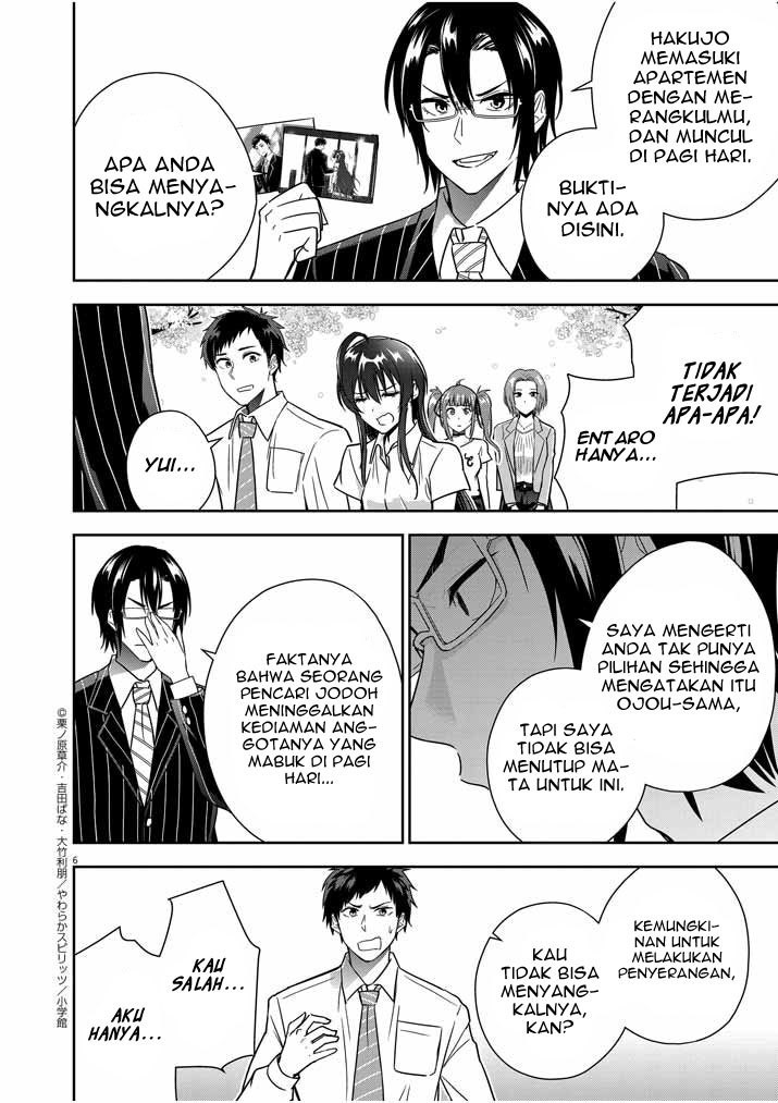 Kekkon ga Zentei no Love Comedy Chapter 11 Gambar 7