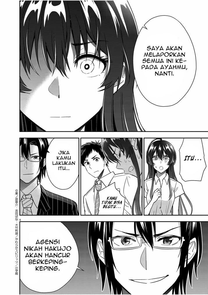 Kekkon ga Zentei no Love Comedy Chapter 11 Gambar 9