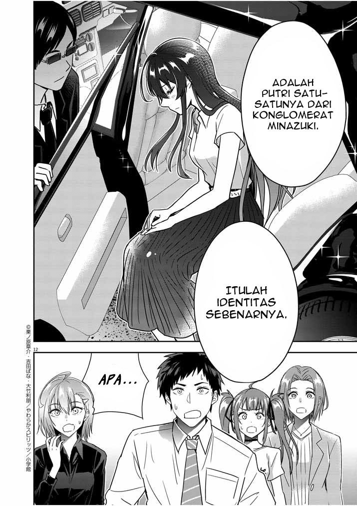 Kekkon ga Zentei no Love Comedy Chapter 11 Gambar 13
