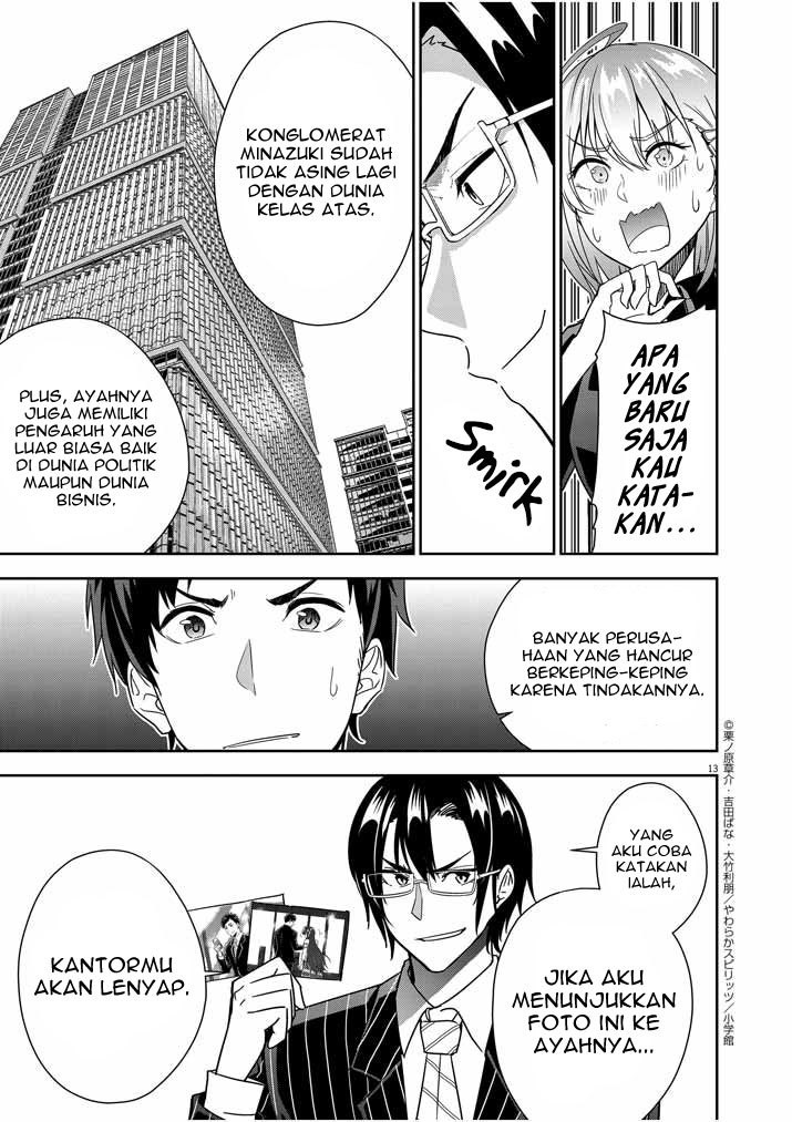 Kekkon ga Zentei no Love Comedy Chapter 11 Gambar 14