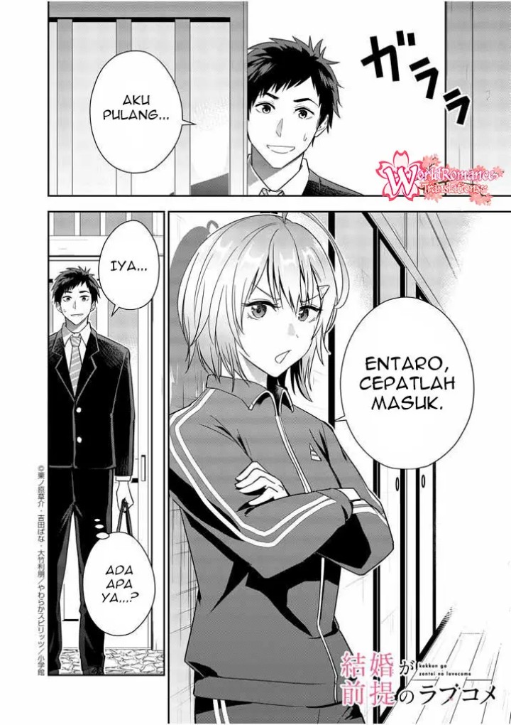 Kekkon ga Zentei no Love Comedy Chapter 13 Gambar 2