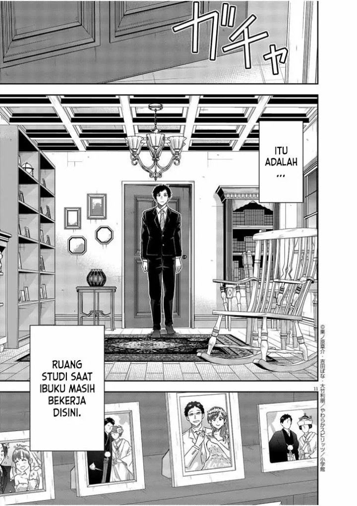 Kekkon ga Zentei no Love Comedy Chapter 13 Gambar 12
