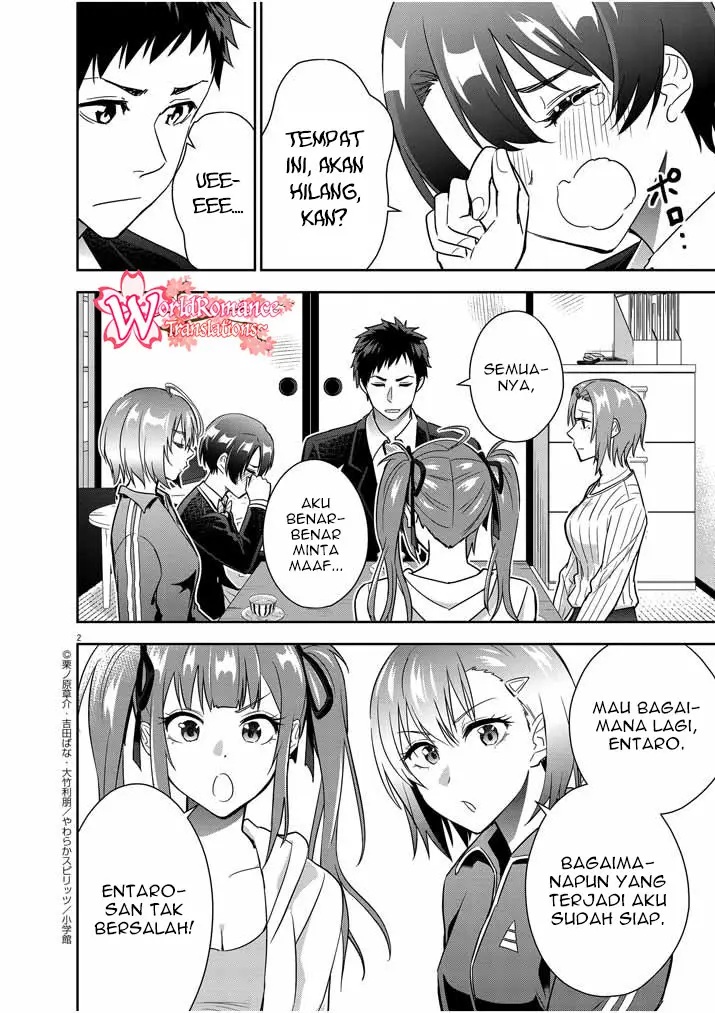 Kekkon ga Zentei no Love Comedy Chapter 16 END Gambar 3