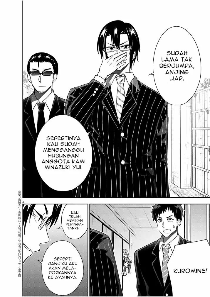 Kekkon ga Zentei no Love Comedy Chapter 16 END Gambar 5