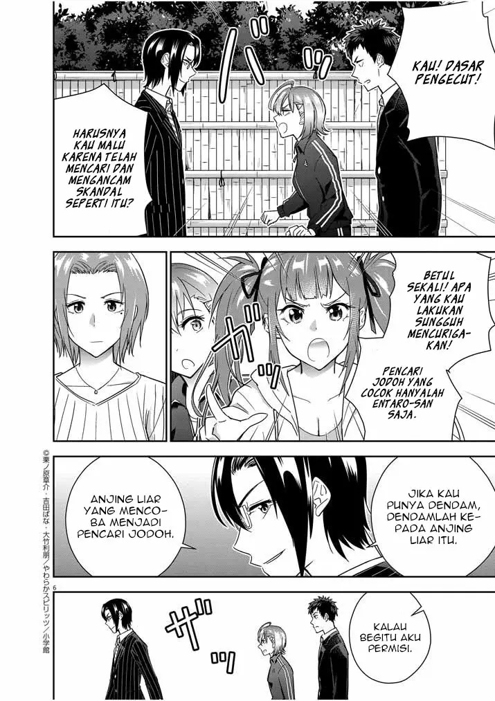 Kekkon ga Zentei no Love Comedy Chapter 16 END Gambar 7