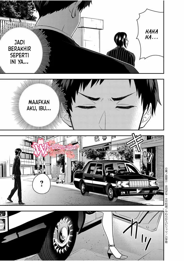 Kekkon ga Zentei no Love Comedy Chapter 16 END Gambar 8