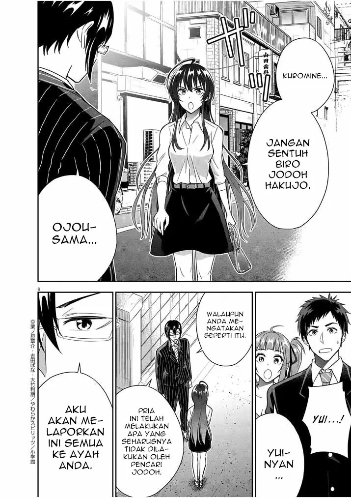 Kekkon ga Zentei no Love Comedy Chapter 16 END Gambar 9