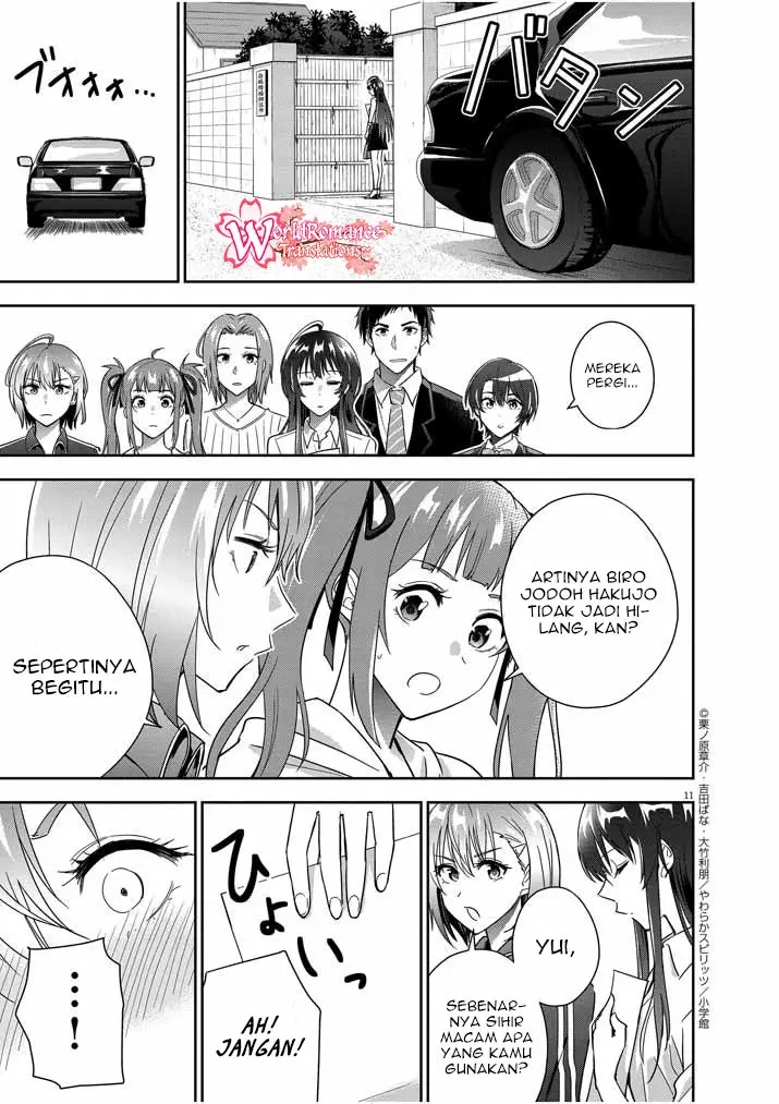 Kekkon ga Zentei no Love Comedy Chapter 16 END Gambar 12